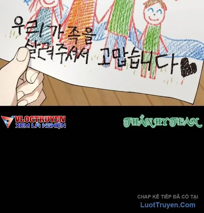 1 Triệu Won Mỗi Giây Chapter 20 - 130