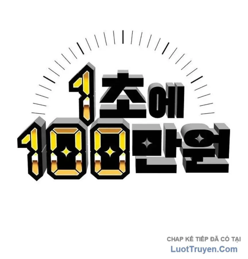 1 Triệu Won Mỗi Giây Chapter 20 - 185