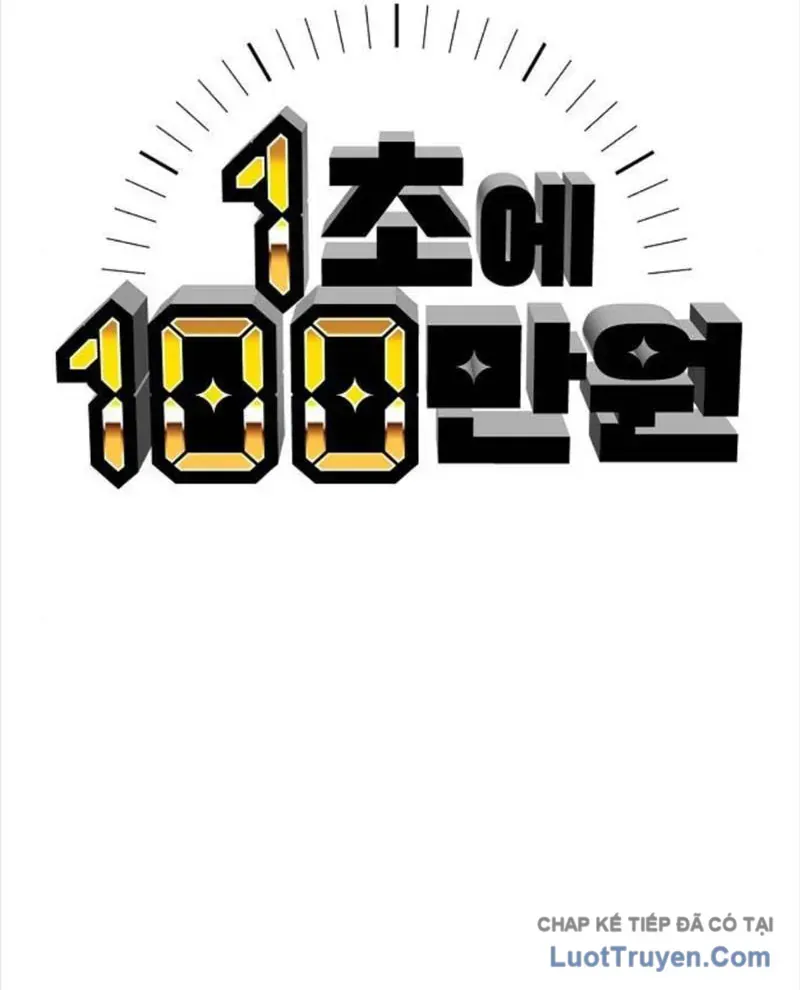 1 Triệu Won Mỗi Giây Chapter 21 - 80