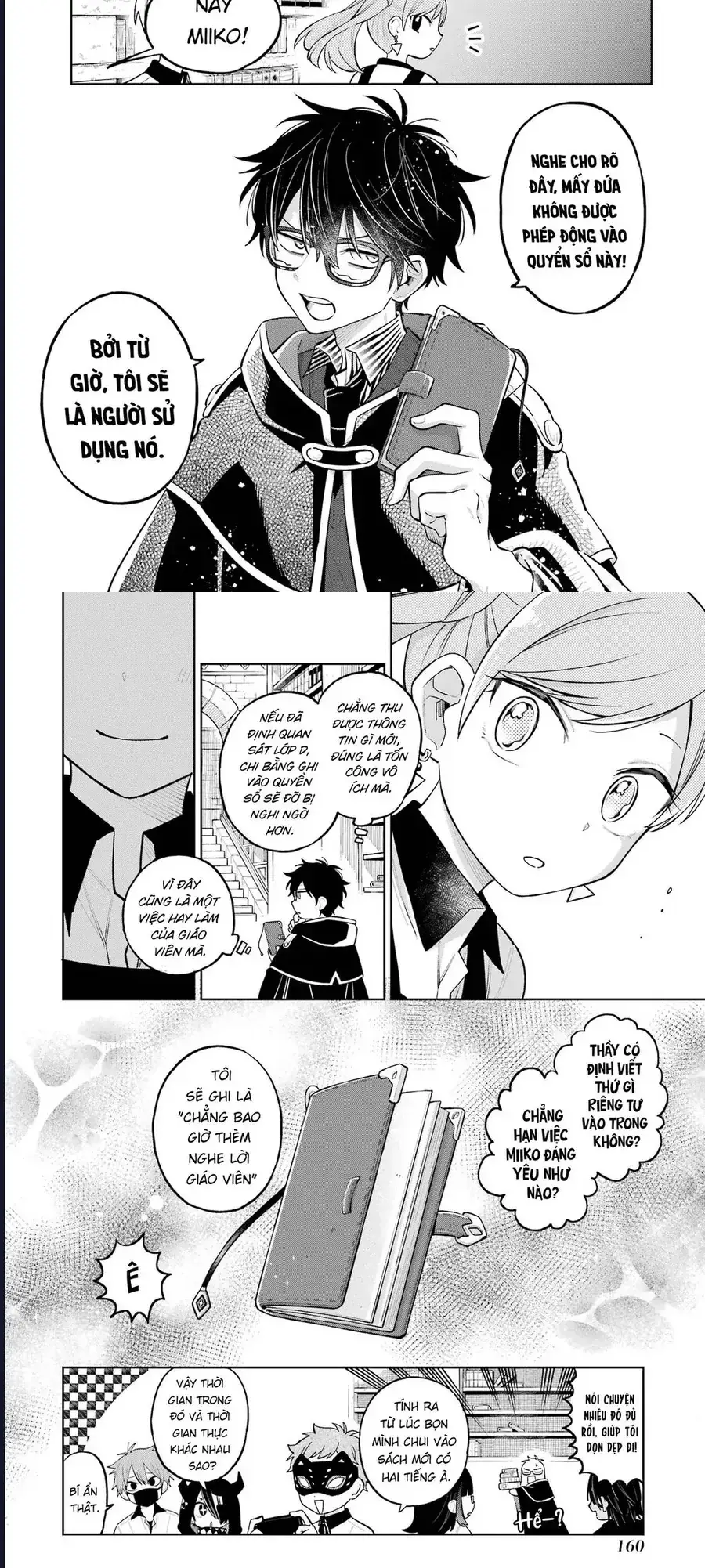 Sensei! Boku-Tachi Ga Sekai O Horoboshimasu Chapter 30 - 11