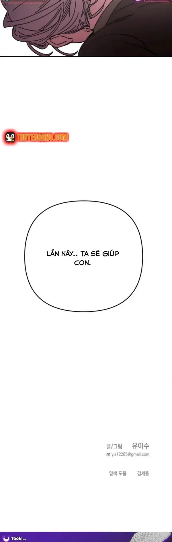 Mê Cung Ký Ức Chapter 60 - 14