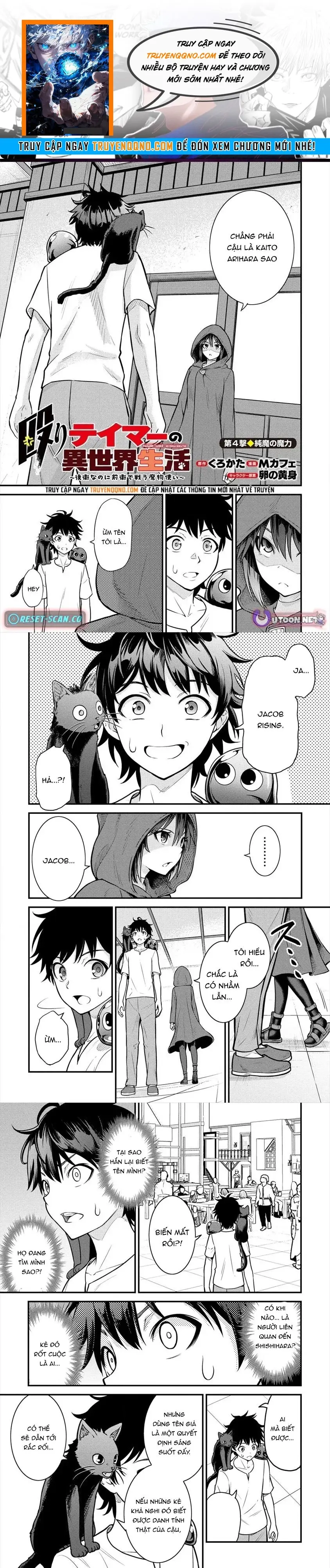 Hazure Skill De Sss-Rank Makyo Ikinui Wo Tara, Sekai Saikyou No Renkinjutsushi Ni Natteita ~Kaiteki Kyoten Wo Tsukutte Nakama To Tanoshi Isekai Life~ Chapter 4 - 1