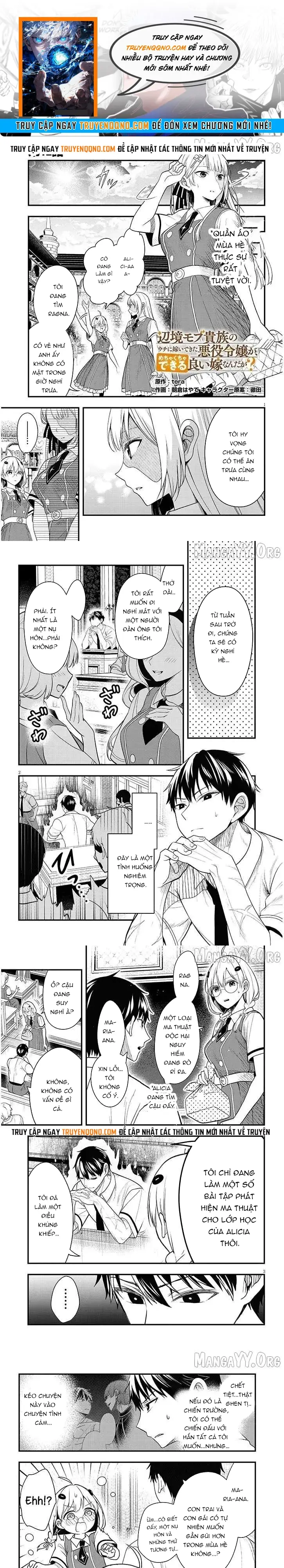 Level Ga Shihai Suru Sekai De Chapter 12 - 1