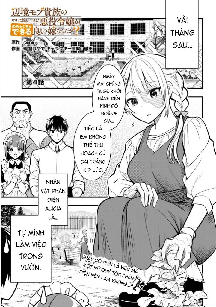 Level Ga Shihai Suru Sekai De Chapter 4 - 2