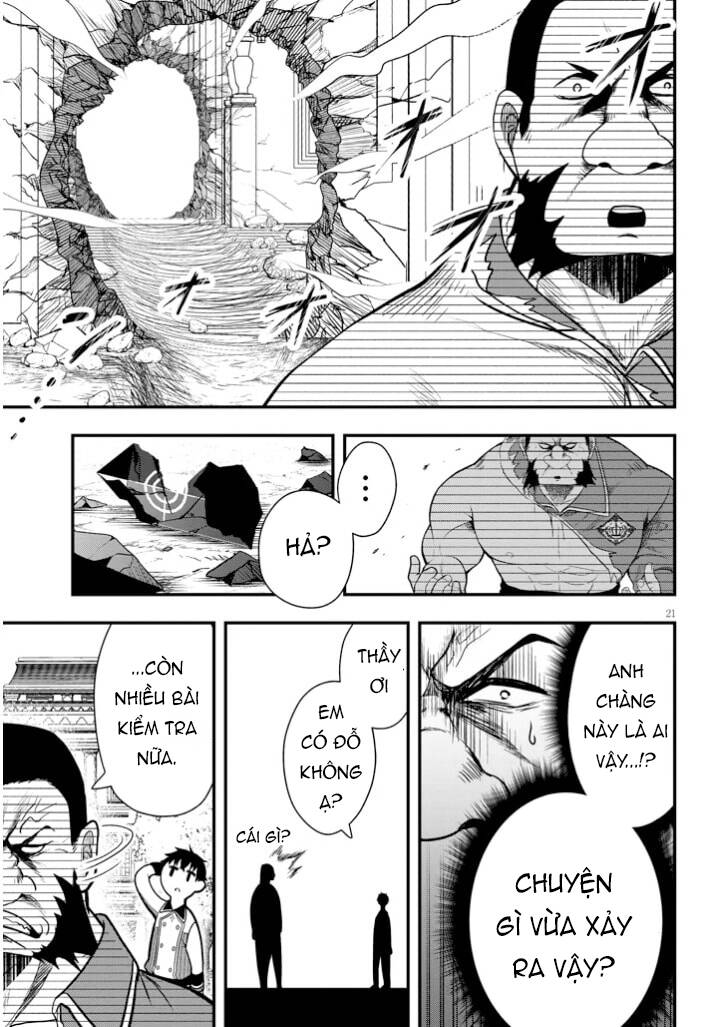 Level Ga Shihai Suru Sekai De Chapter 4 - 22