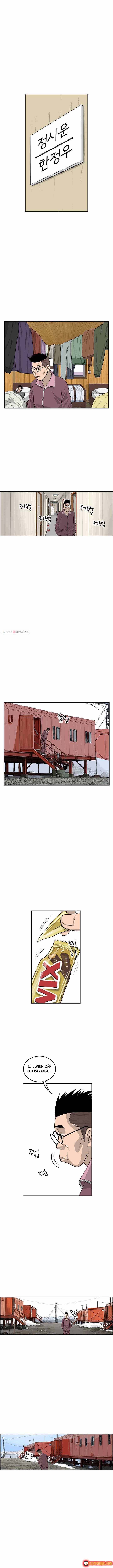 Cá Con (Vảy Cá) Chapter 42 - 4