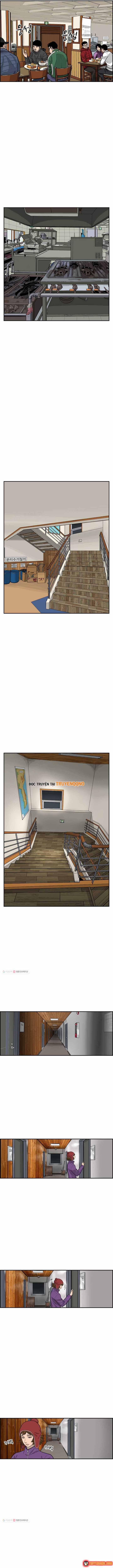 Cá Con (Vảy Cá) Chapter 45 - 8