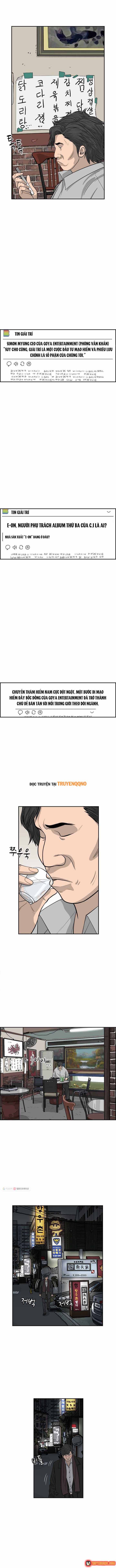 Cá Con (Vảy Cá) Chapter 53 - 3