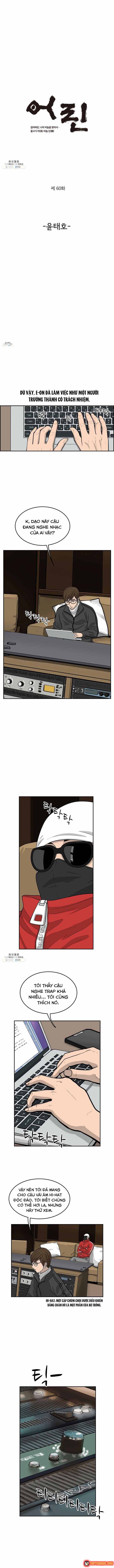 Cá Con (Vảy Cá) Chapter 60 - 2