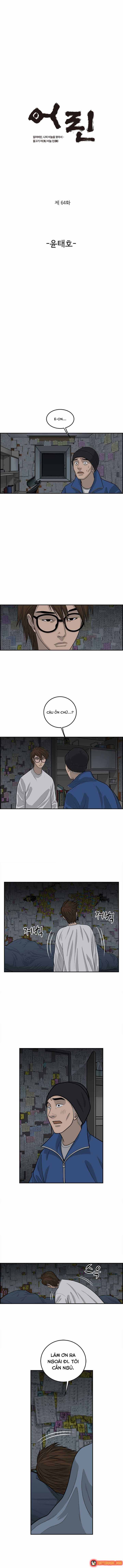 Cá Con (Vảy Cá) Chapter 64 - 2