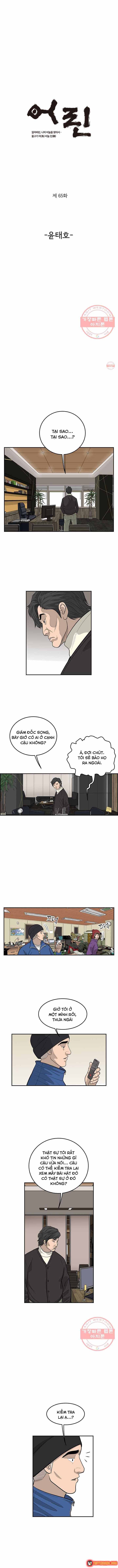 Cá Con (Vảy Cá) Chapter 65 - 2
