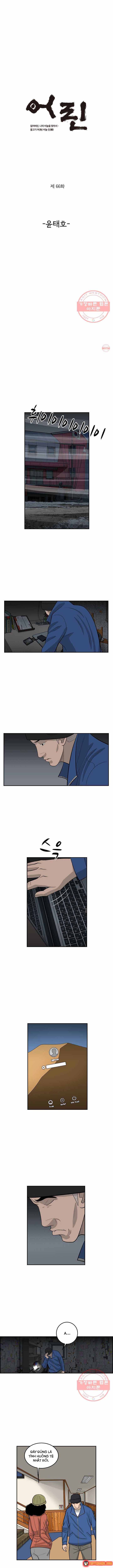 Cá Con (Vảy Cá) Chapter 66 - 2