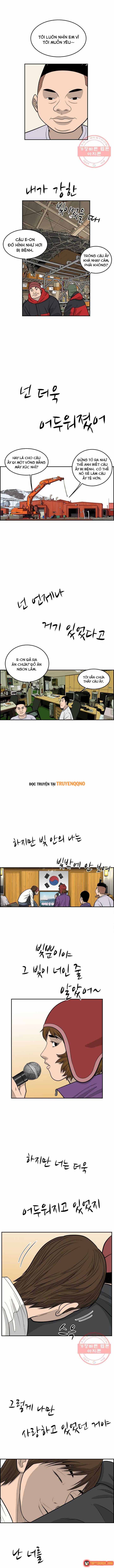 Cá Con (Vảy Cá) Chapter 67 - 8