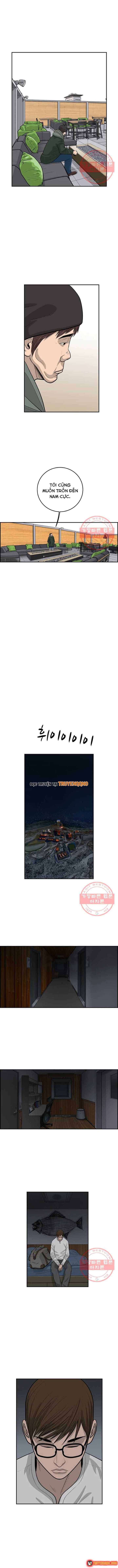 Cá Con (Vảy Cá) Chapter 70 - 3