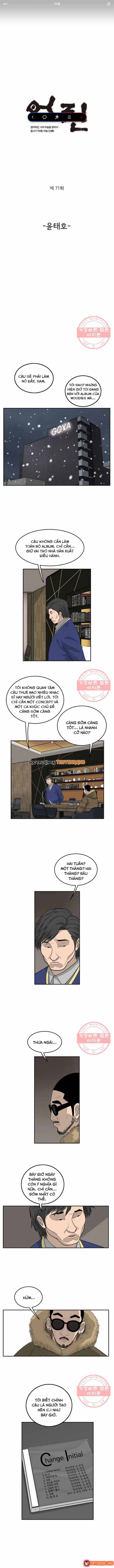 Cá Con (Vảy Cá) Chapter 71 - 2