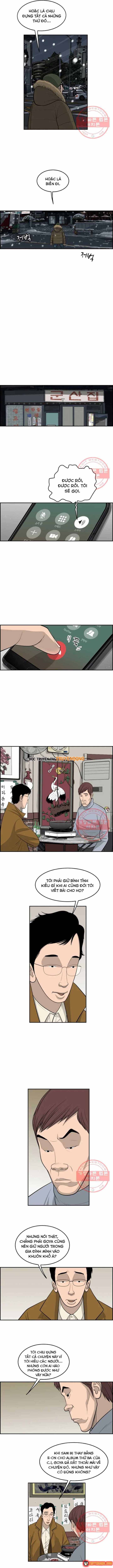 Cá Con (Vảy Cá) Chapter 71 - 6