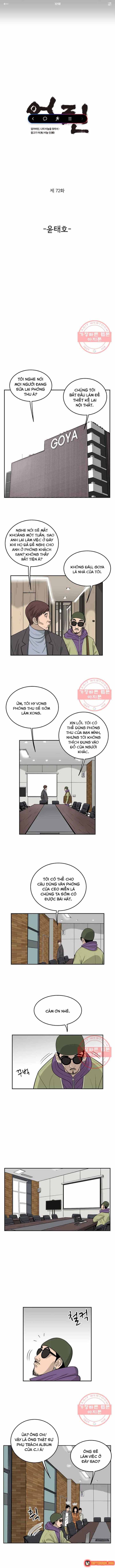 Cá Con (Vảy Cá) Chapter 72 - 2