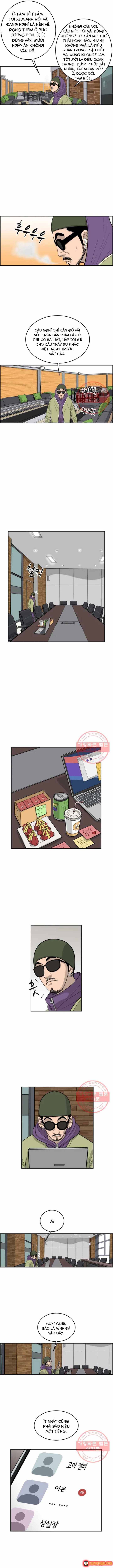 Cá Con (Vảy Cá) Chapter 72 - 4