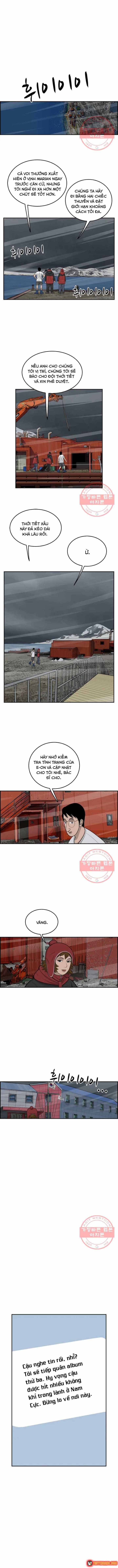 Cá Con (Vảy Cá) Chapter 72 - 7