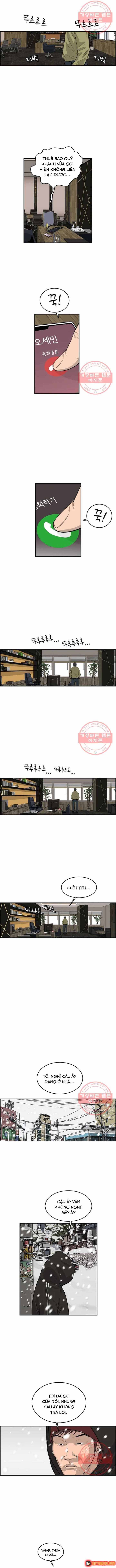 Cá Con (Vảy Cá) Chapter 75 - 4