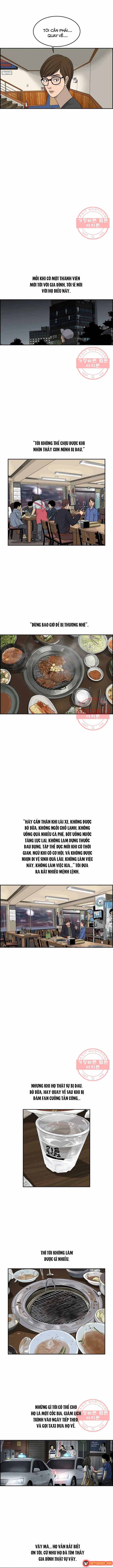 Cá Con (Vảy Cá) Chapter 82 - 5