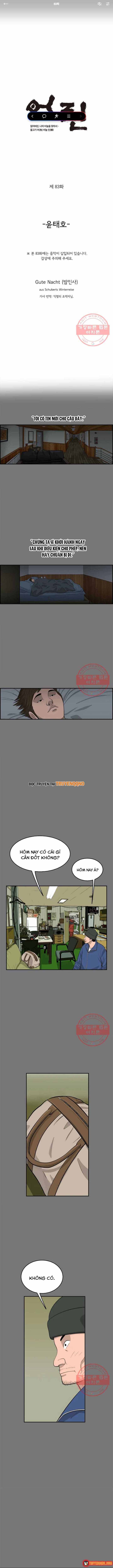 Cá Con (Vảy Cá) Chapter 83 - 2