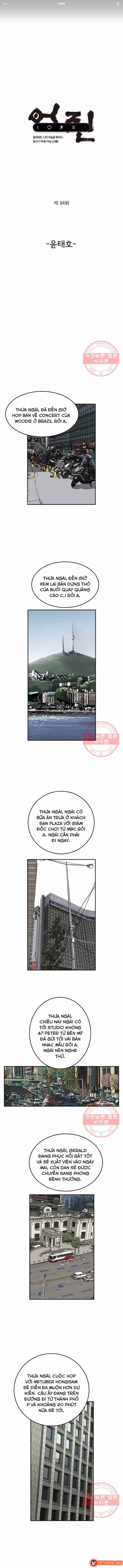 Cá Con (Vảy Cá) Chapter 84 - 2