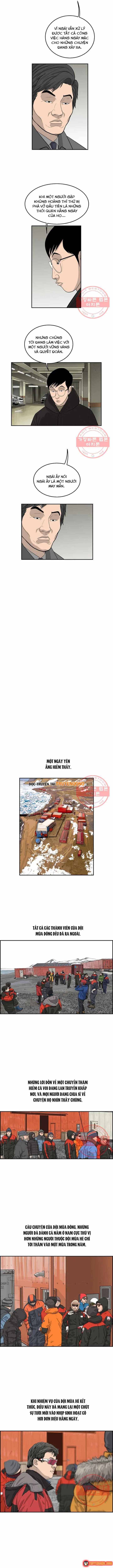 Cá Con (Vảy Cá) Chapter 84 - 5