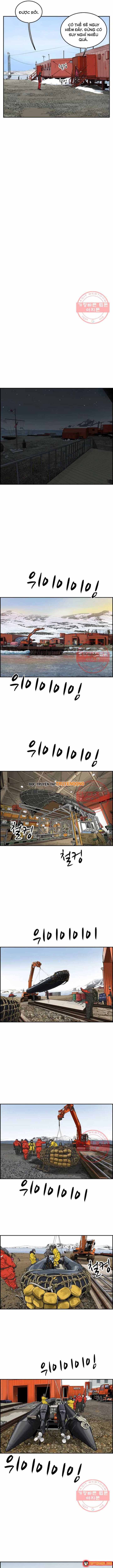 Cá Con (Vảy Cá) Chapter 84 - 8