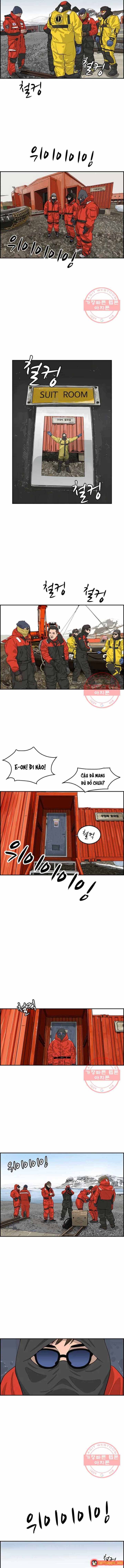 Cá Con (Vảy Cá) Chapter 84 - 9