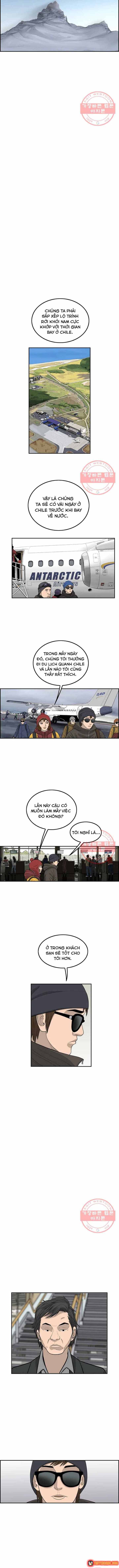 Cá Con (Vảy Cá) Chapter 95 - 7