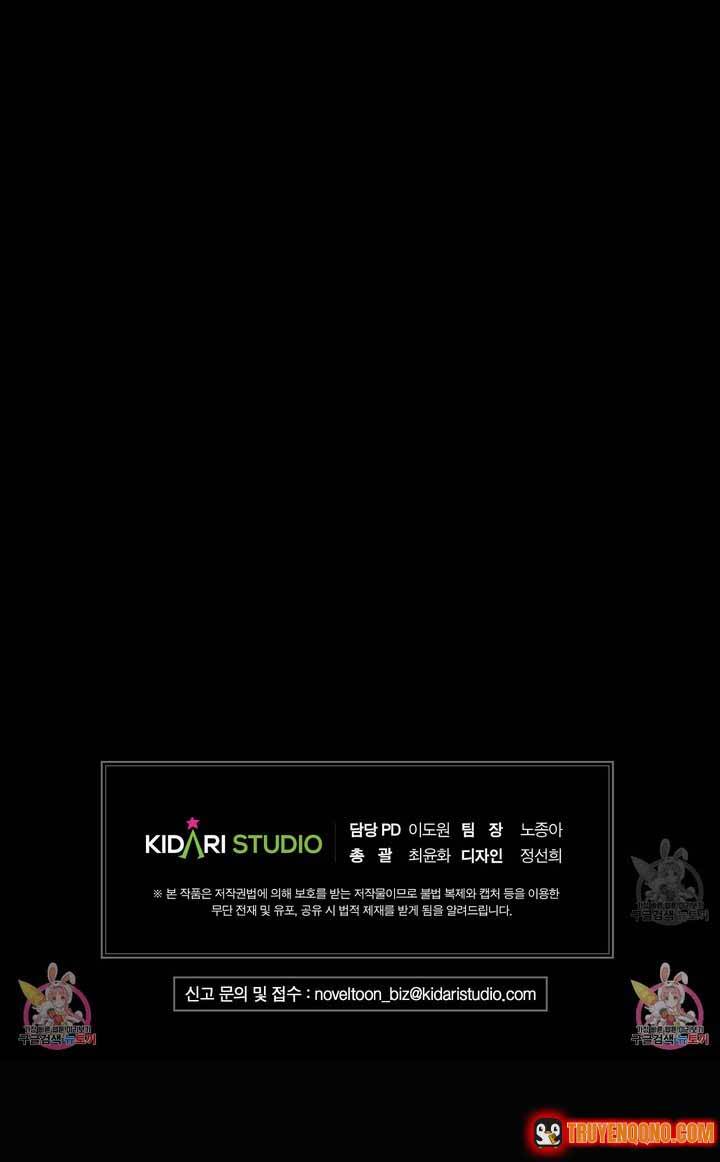 Bá Tước Tachibana Chapter 51 - 12