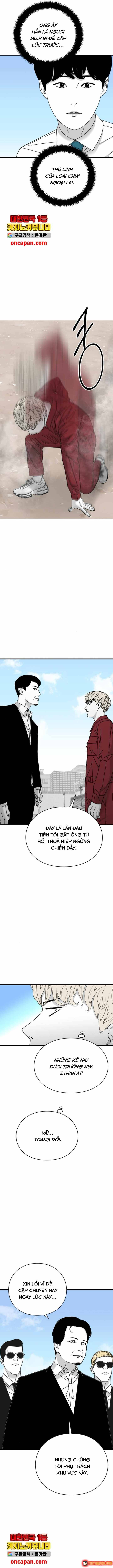 Đôi Mắt Chapter 22 - 7