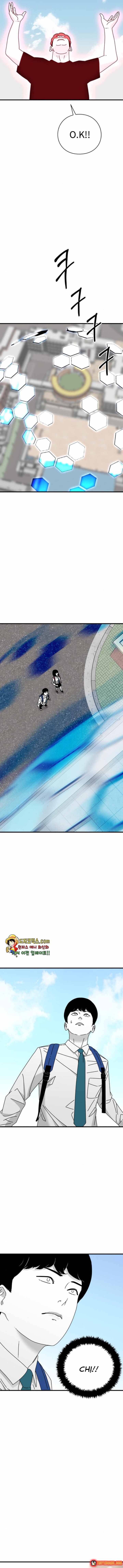 Đôi Mắt Chapter 31 - 16