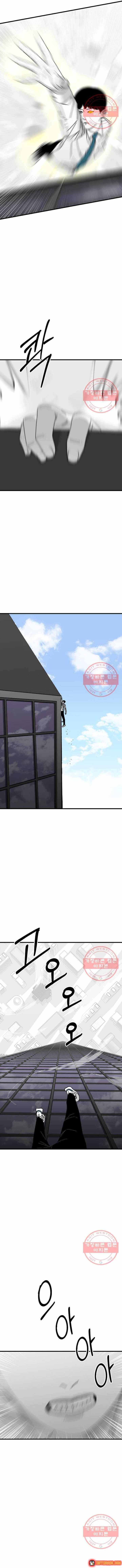 Đôi Mắt Chapter 38 - 6