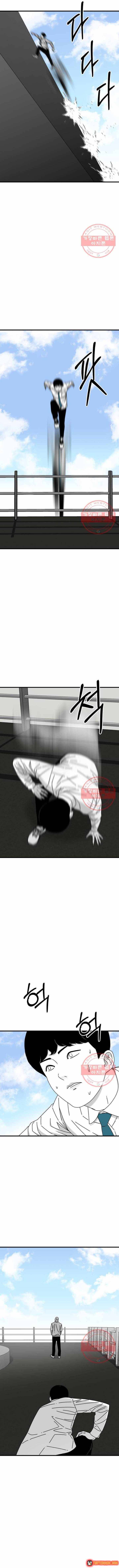 Đôi Mắt Chapter 38 - 7