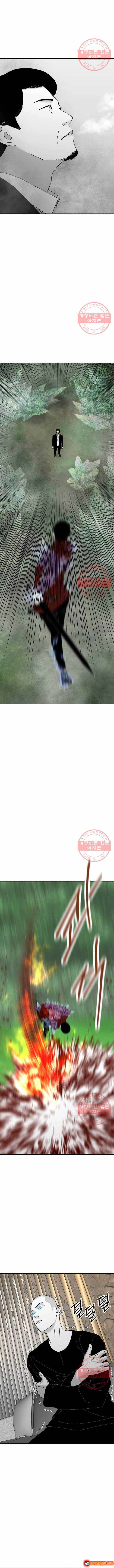 Đôi Mắt Chapter 37 - 14