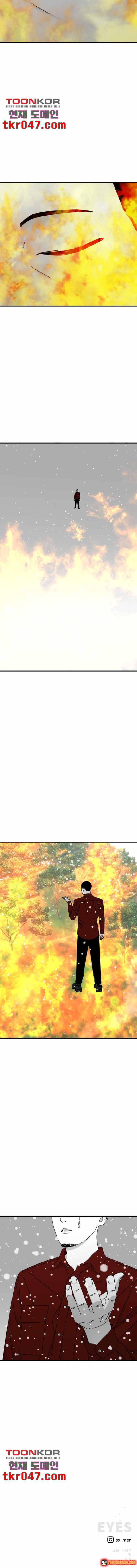 Đôi Mắt Chapter 36 - 17