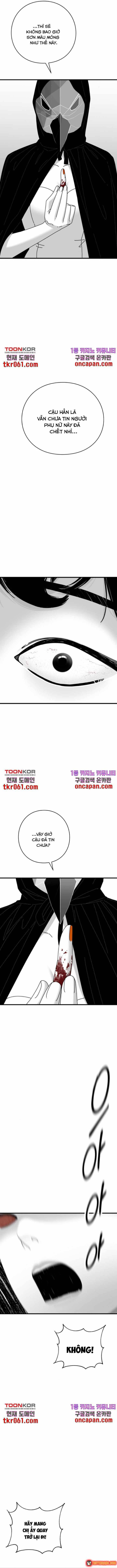 Đôi Mắt Chapter 40 - 11
