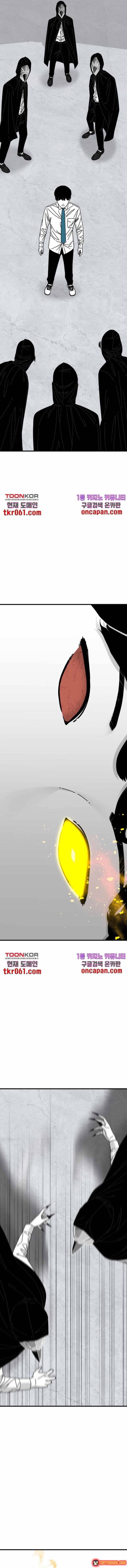 Đôi Mắt Chapter 40 - 17