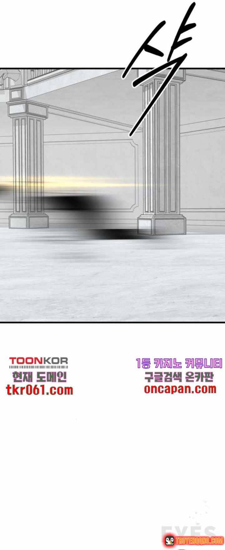 Đôi Mắt Chapter 40 - 21