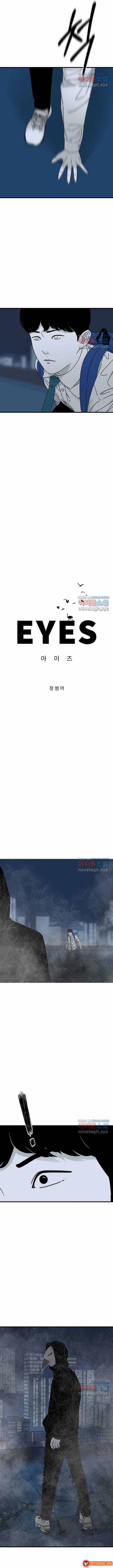 Đôi Mắt Chapter 47 - 4