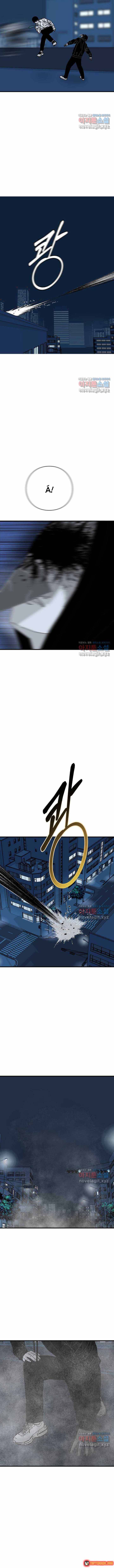 Đôi Mắt Chapter 48 - 6