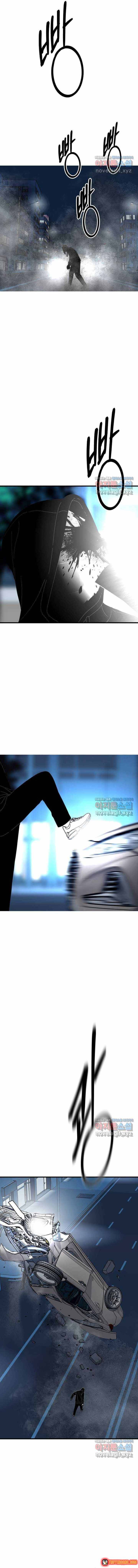 Đôi Mắt Chapter 48 - 7