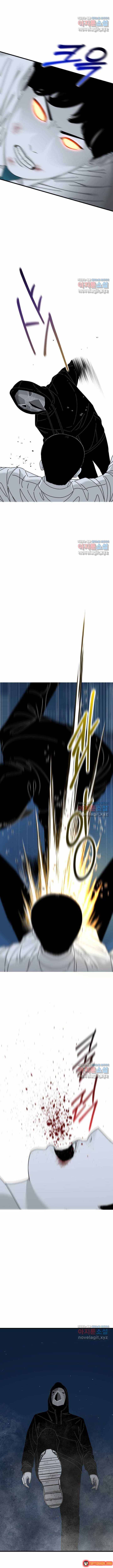 Đôi Mắt Chapter 47 - 12