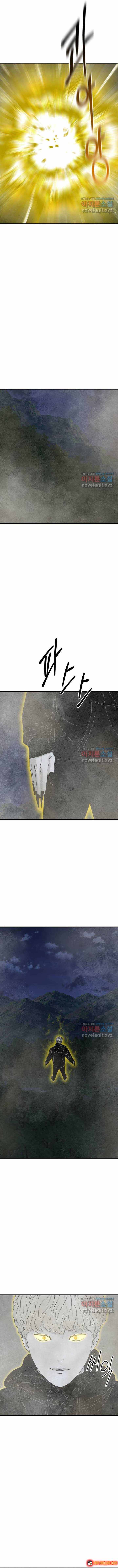 Đôi Mắt Chapter 49 - 12