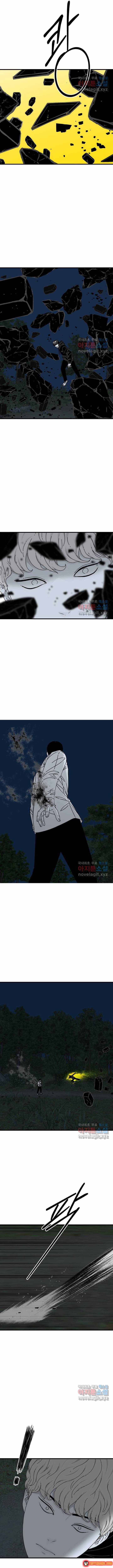 Đôi Mắt Chapter 50 - 17