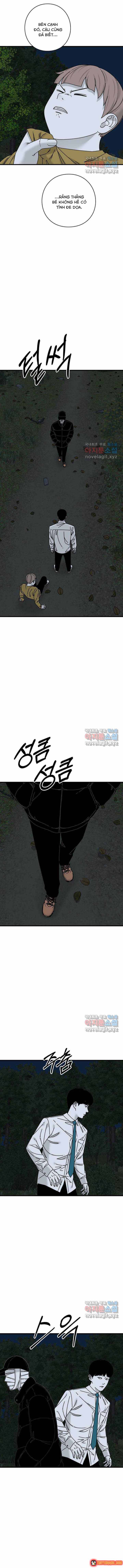 Đôi Mắt Chapter 51 - 12