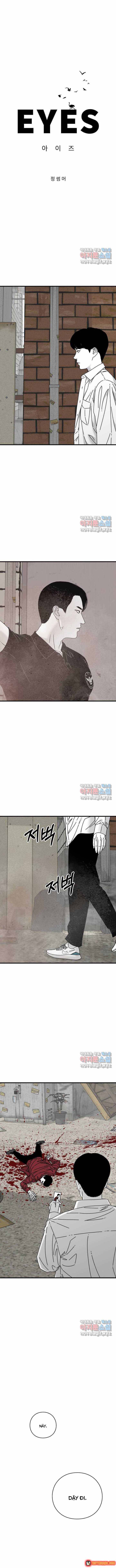 Đôi Mắt Chapter 55 - 2