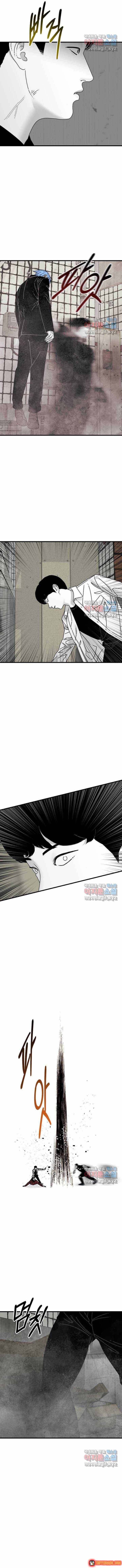 Đôi Mắt Chapter 55 - 4